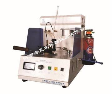 HCR1010A石油產(chǎn)品閉口閃點(diǎn)測(cè)定儀